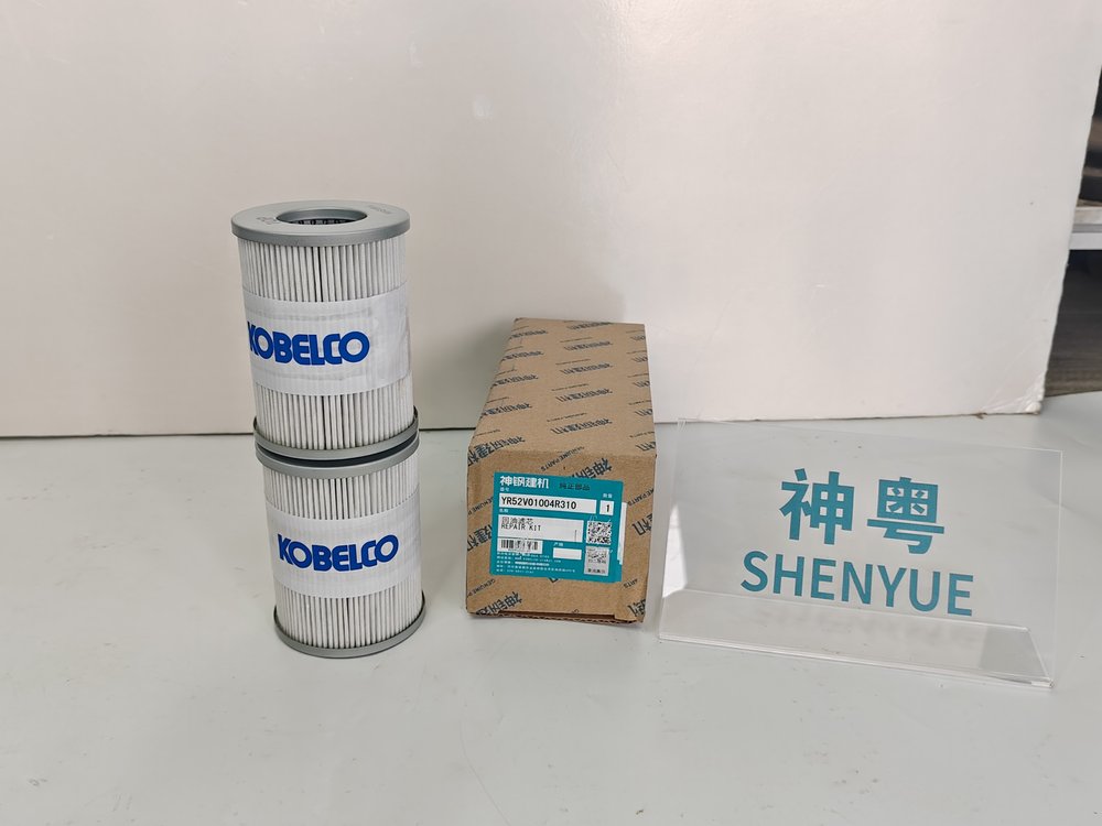 Hydrulic Return Filter YR52V01002P2 Kobelco part