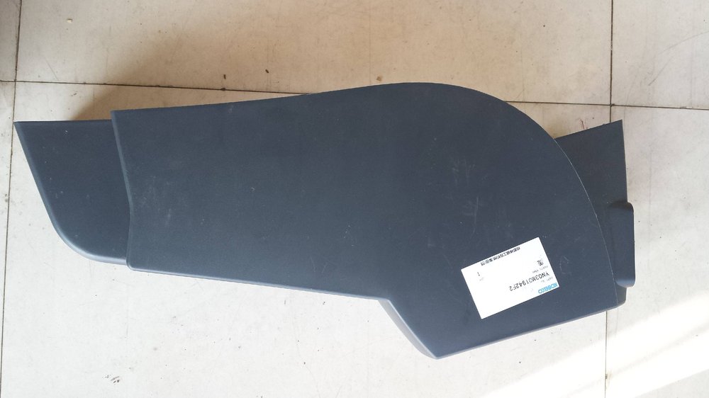 Cover of Right Hand YN03M01942F2 Kobelco part