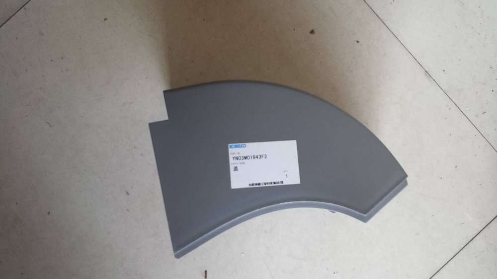Cover of Right Hand YN03M01943F2 Kobelco part