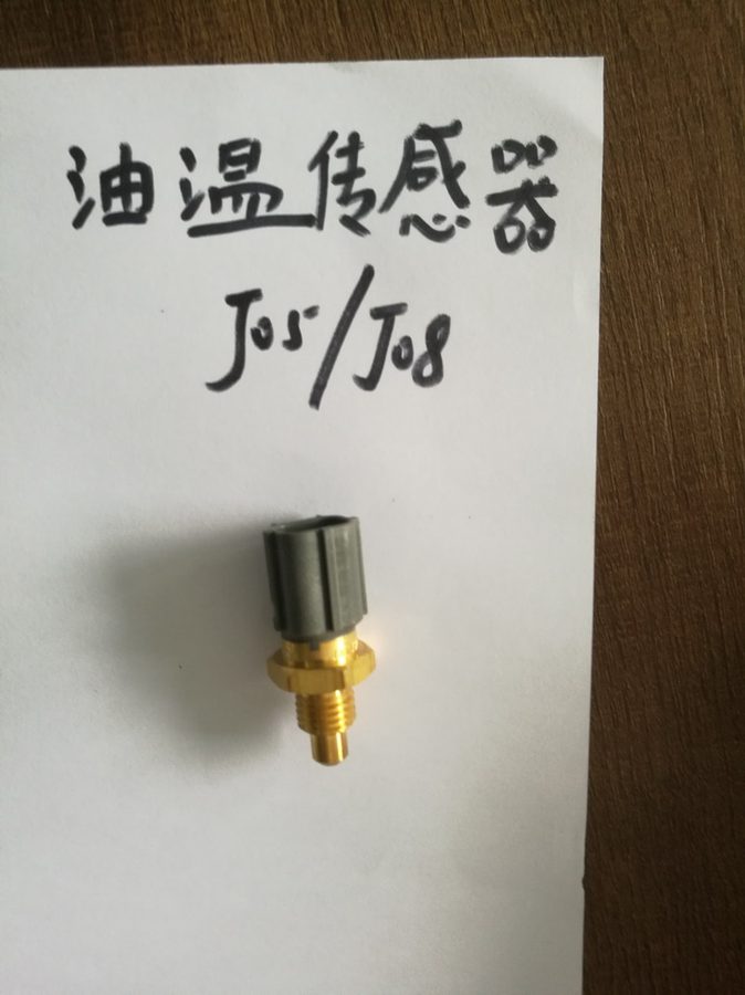 Oil Temperature Sensor VH1797300020/VH227901010A Kobelco part