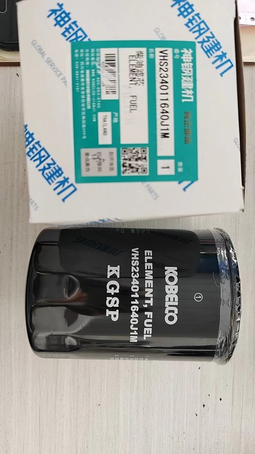 Fuel Filter VHS234011640J1M Kobelco part