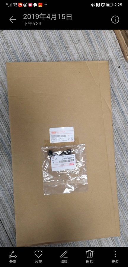 Engine Overhual Gasket Kit VI5878151960/5-87818222-0 Kobelco part