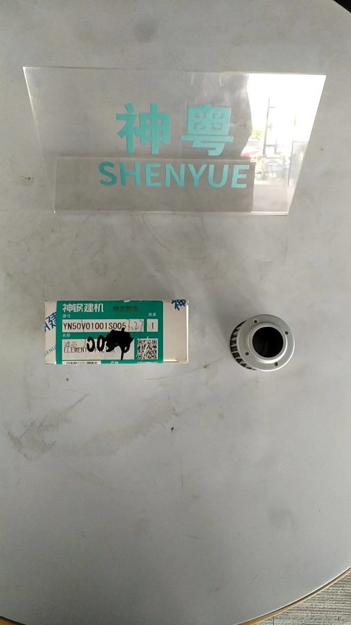 Hydrulic Pipe Filter LS50V01001S001 Kobelco part
