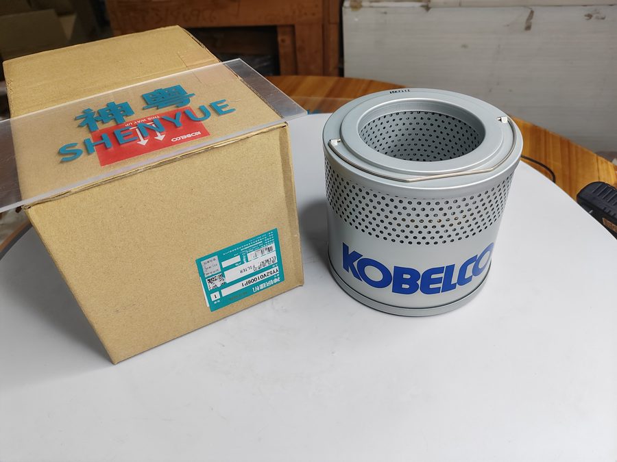 Hose YY52V01006P1 Kobelco part