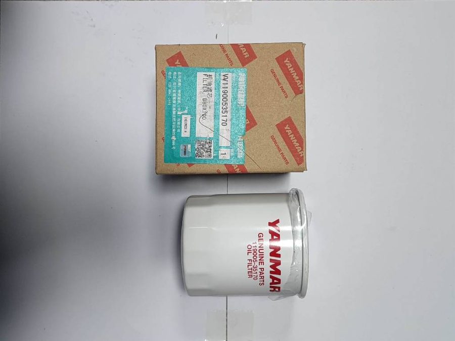 Oil Filter VV11900535190/VV11900535170 Kobelco part