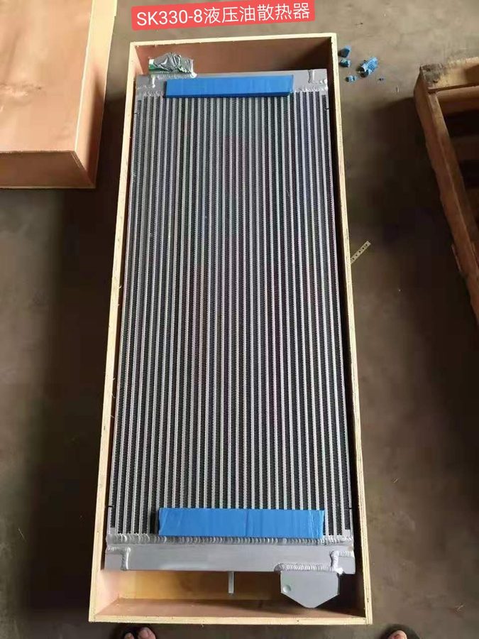 Hose LC05P00043S032/LC05P00043S002C Kobelco part