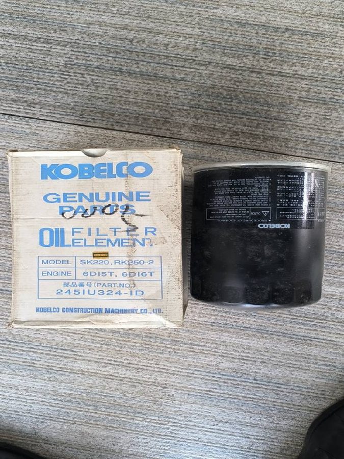 Oil Filter 2451U324-1D/VAME130968 Kobelco part