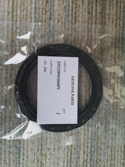 Reducer AE3994A/AP3994B/YN32W01060P1 Kobelco part