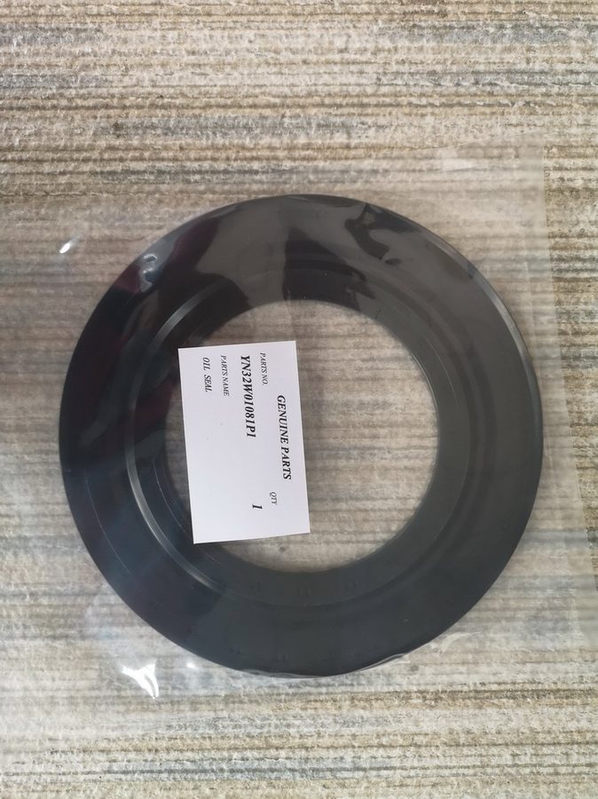 Swing Motor XZ0531E/YN32W01081P1 Kobelco part