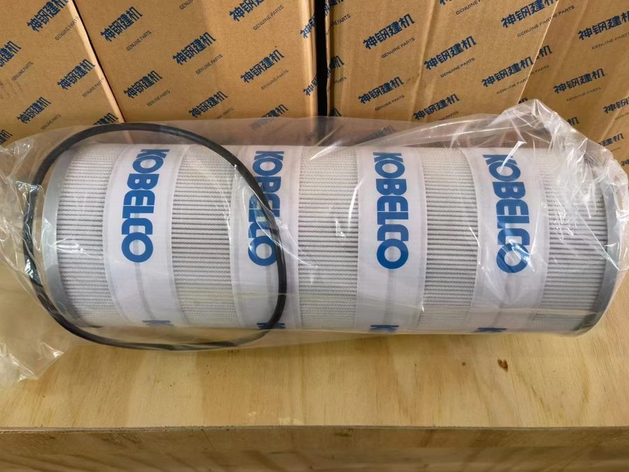 Hyd Return Filter LS52V01006R210/LS52V01006R200 Kobelco part