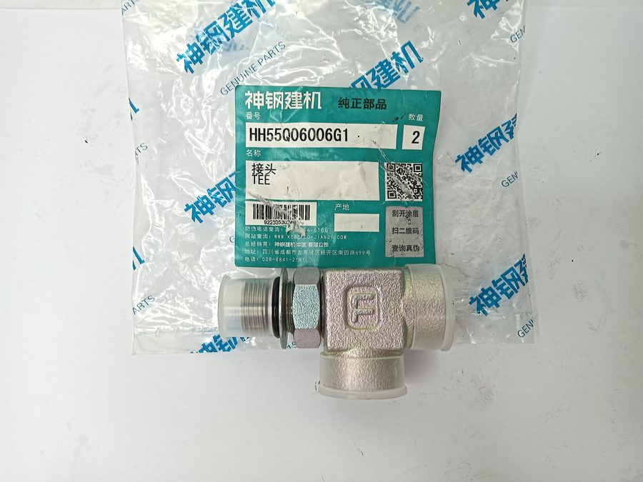 Connector HH55Q06006G1 Kobelco part