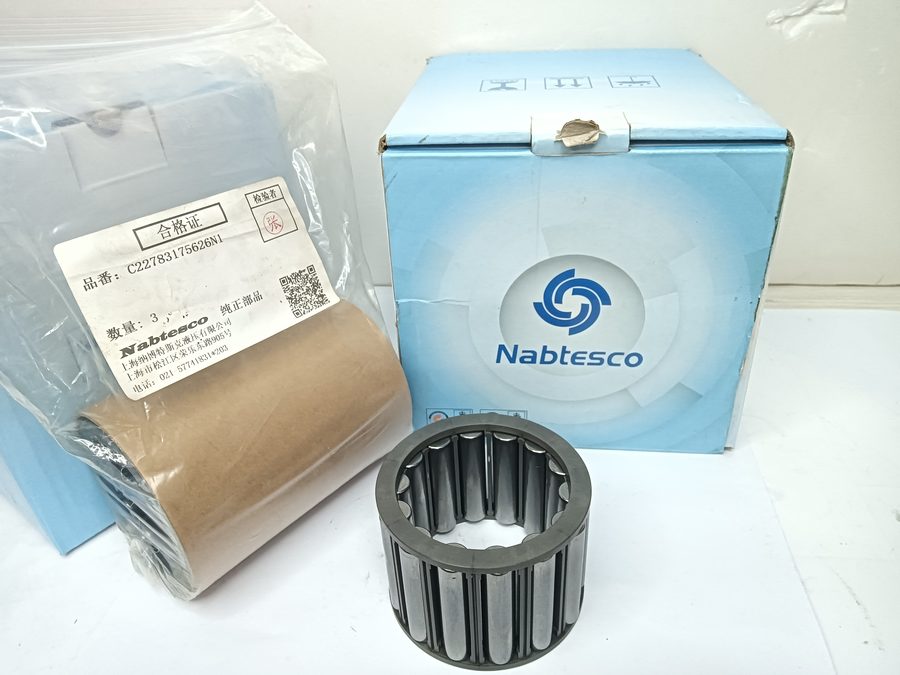 Bearing C22783175626N1 Kobelco part