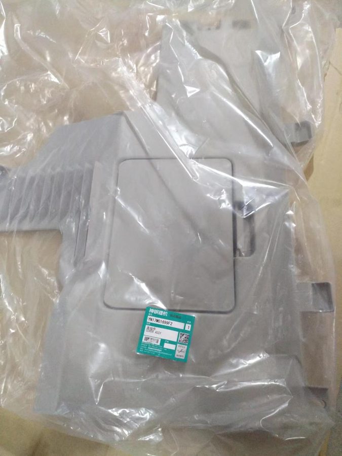Cover of Right Hand YN17M01699F2/YN17M01628P2/YN17M01630P1/YN17M01686F1 Kobelco part