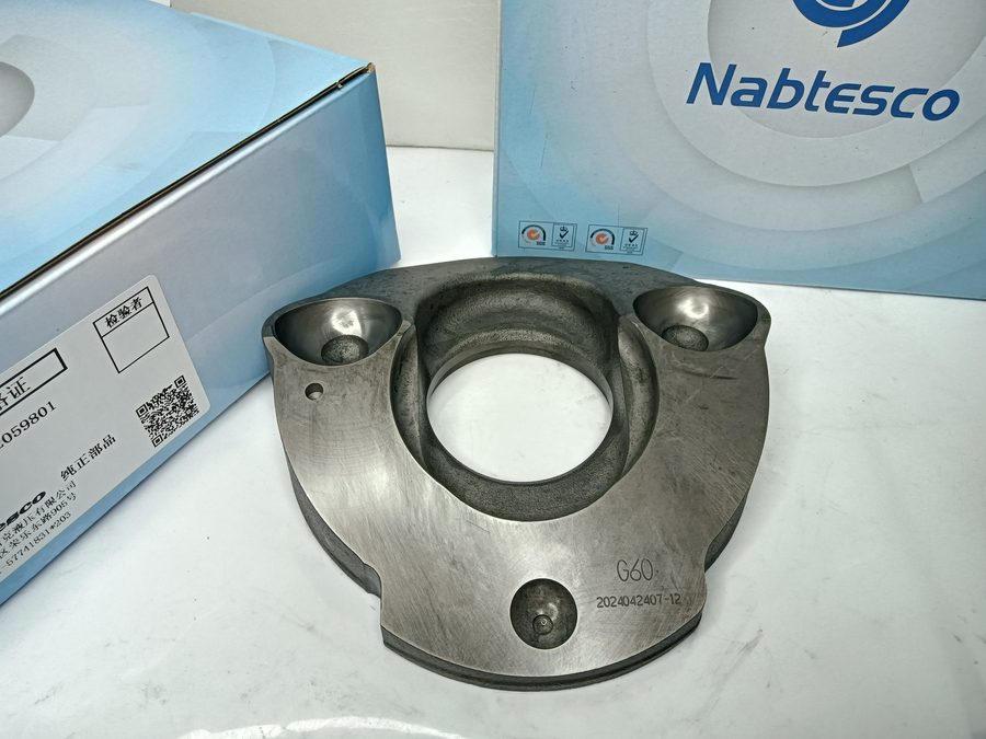 Travel Motor Swash C2162122059801 Kobelco part